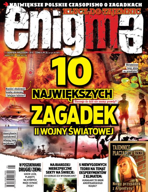 Enigma Enigma