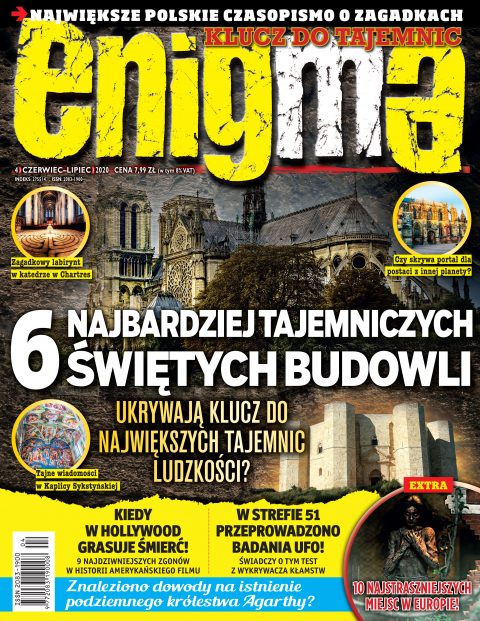 Enigma Enigma