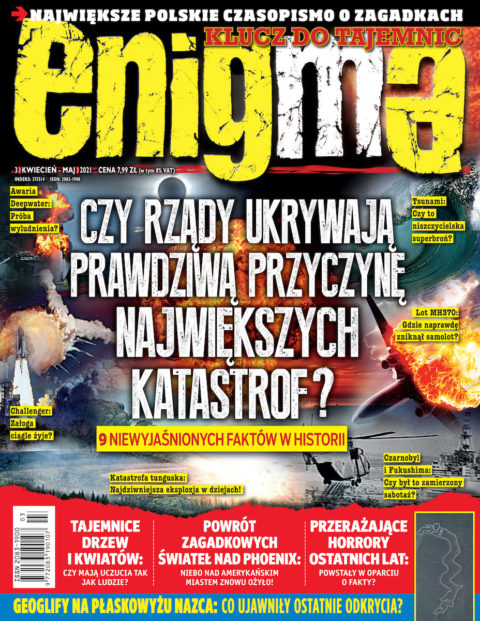 Enigma Enigma