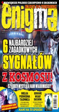 Enigma 5/2025