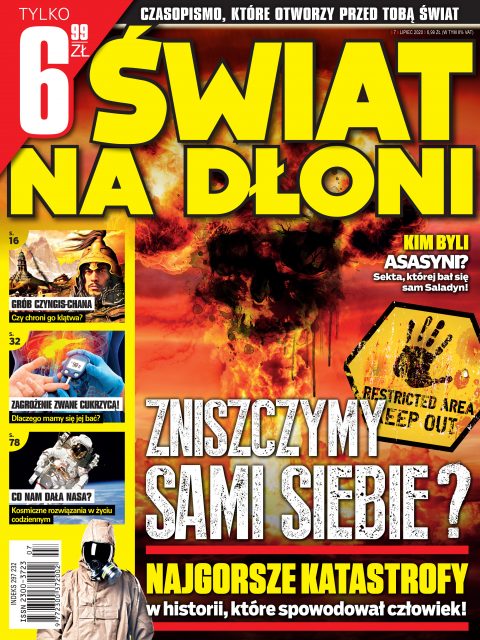 Świat na dłoni Świat na dłoni