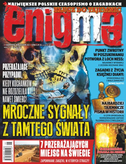 Enigma Enigma