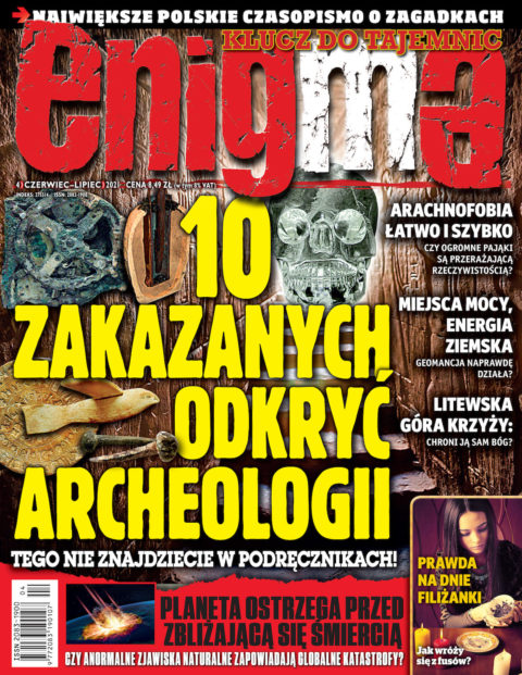 Enigma Enigma