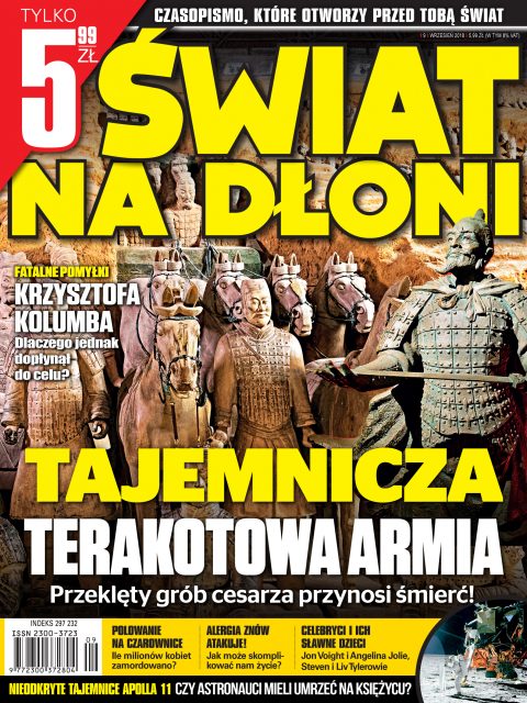 Świat na dłoni Świat na dłoni