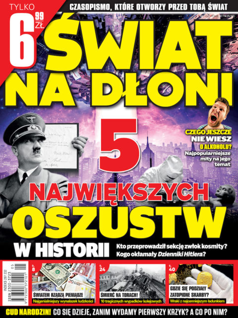 Świat na dłoni Świat na dłoni