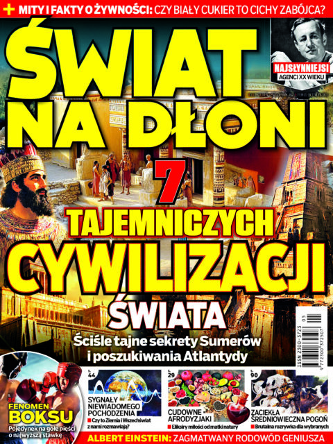 Aktualny numer Świat na dłoni