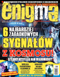 Enigma 5/2025