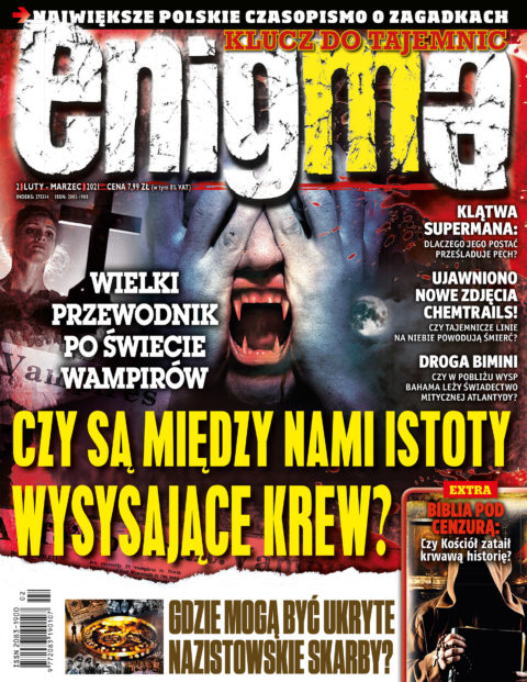 Enigma Enigma