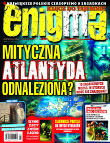 Enigma