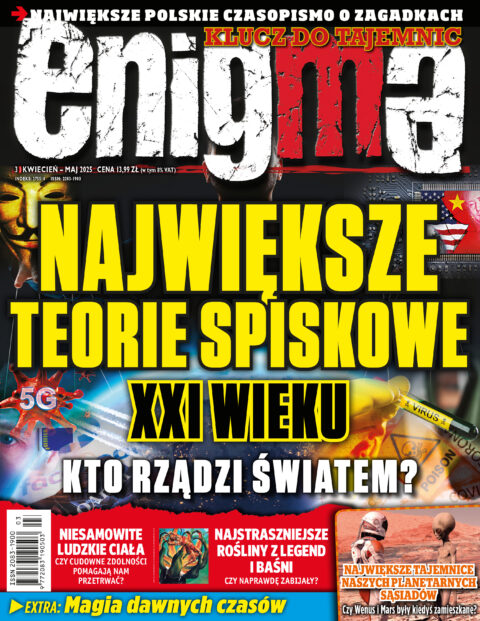 Enigma Enigma