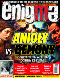Enigma 1/2026