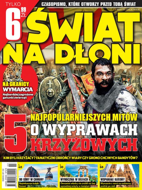 Świat na dłoni Świat na dłoni